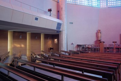 ⛪ 가고시마 자비에르 기념 대성당 (가고시마 가테도라루 자비에루 키넨 세이도)